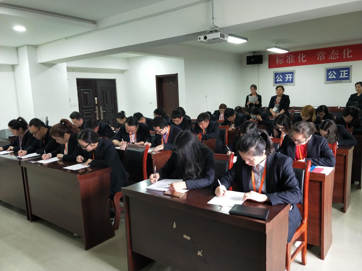 2018�깫˾�ƶ���Ӗ��ԇ