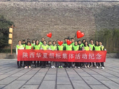 2018�깫˾�����߻��